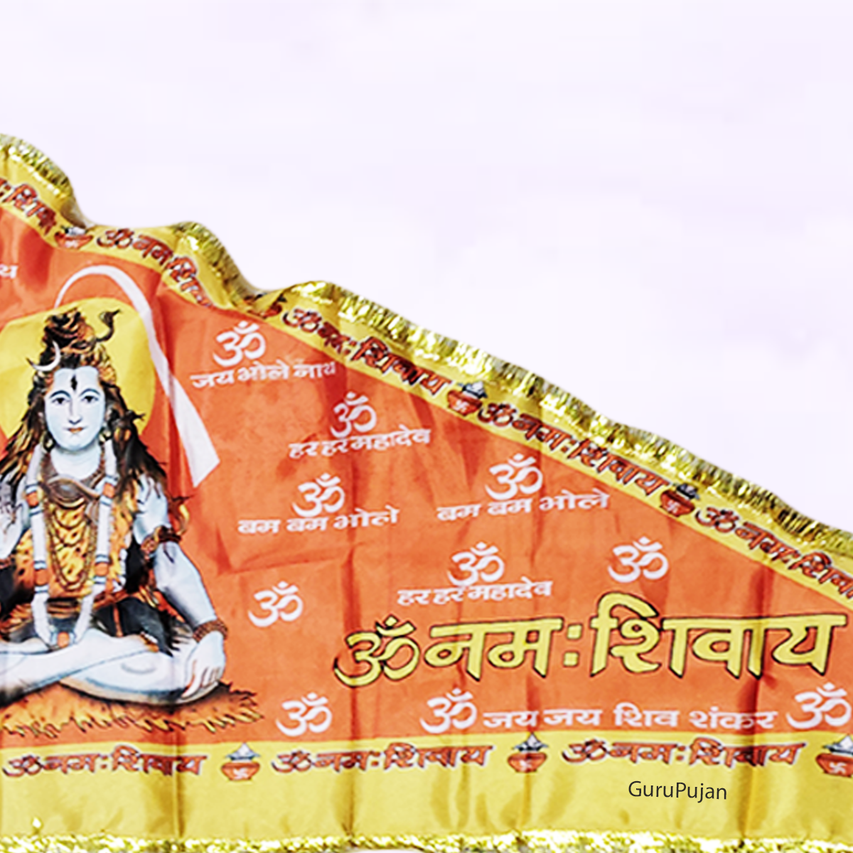 Shiv Ji Flag featuring Om Namah Shivaay mantra, Trishul, and Shiv Ling, symbolizing Lord Shiva’s divine presence and blessings.