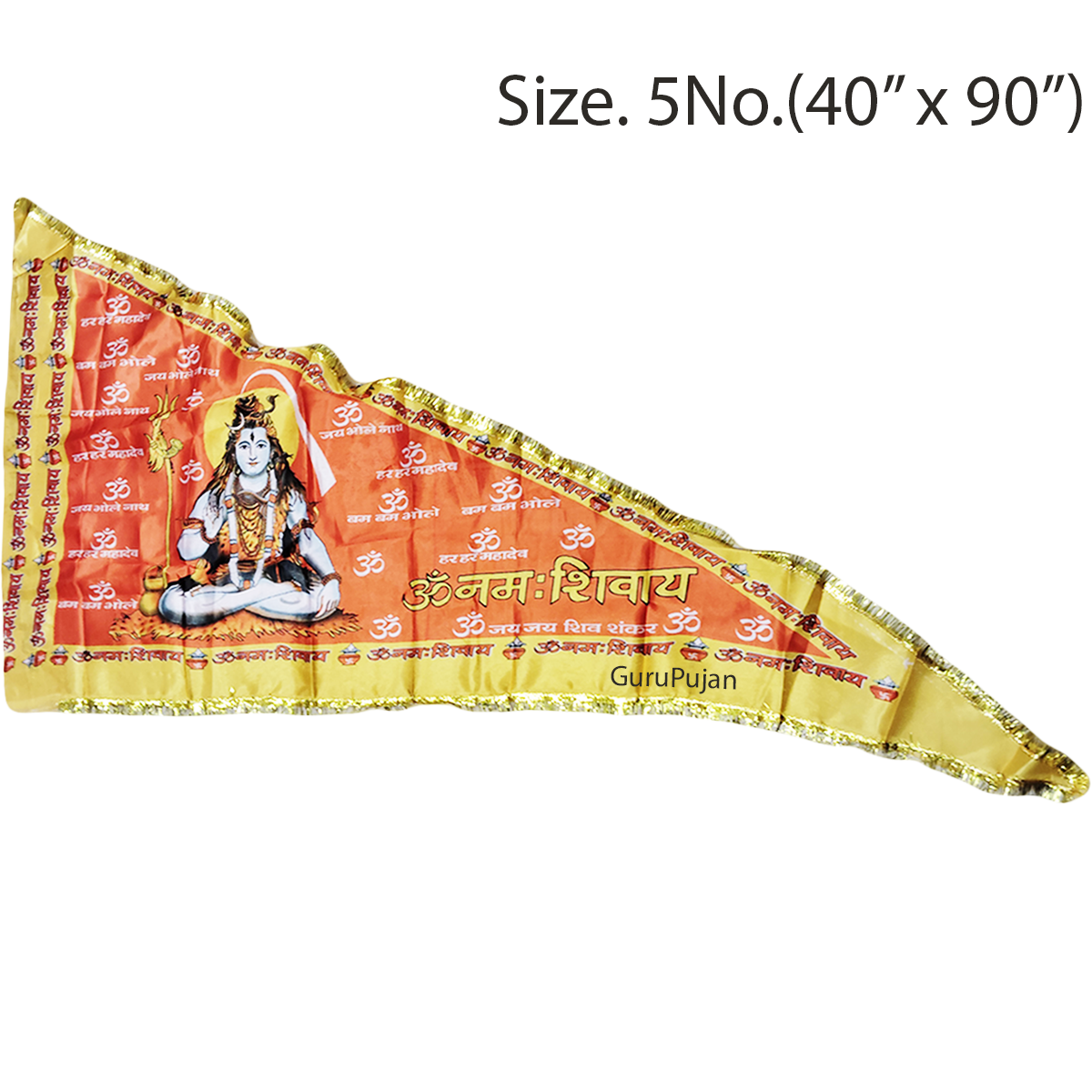 Shiv Ji Flag featuring Om Namah Shivaay mantra, Trishul, and Shiv Ling, symbolizing Lord Shiva’s divine presence and blessings.