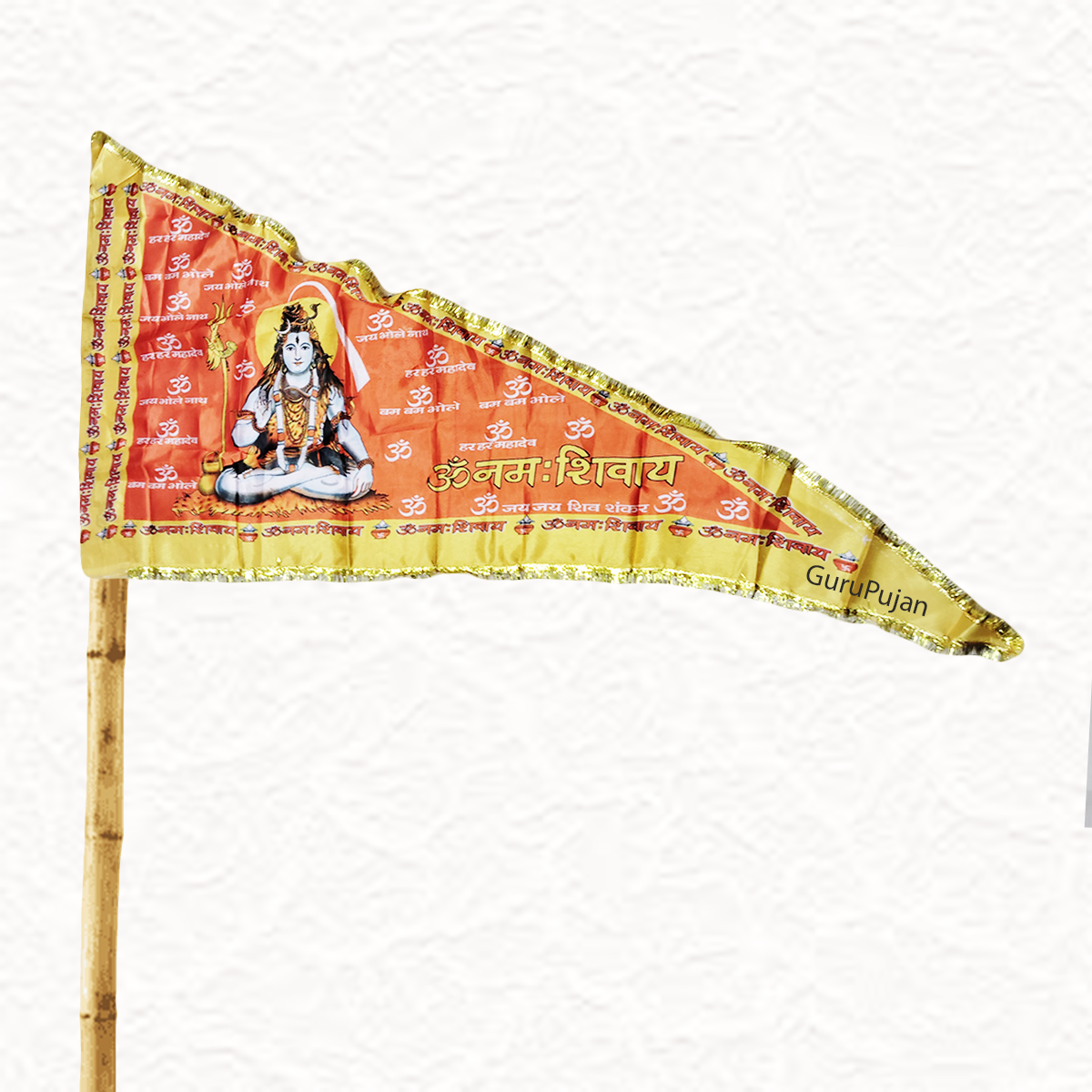 Shiv Ji Flag featuring Om Namah Shivaay mantra, Trishul, and Shiv Ling, symbolizing Lord Shiva’s divine presence and blessings.