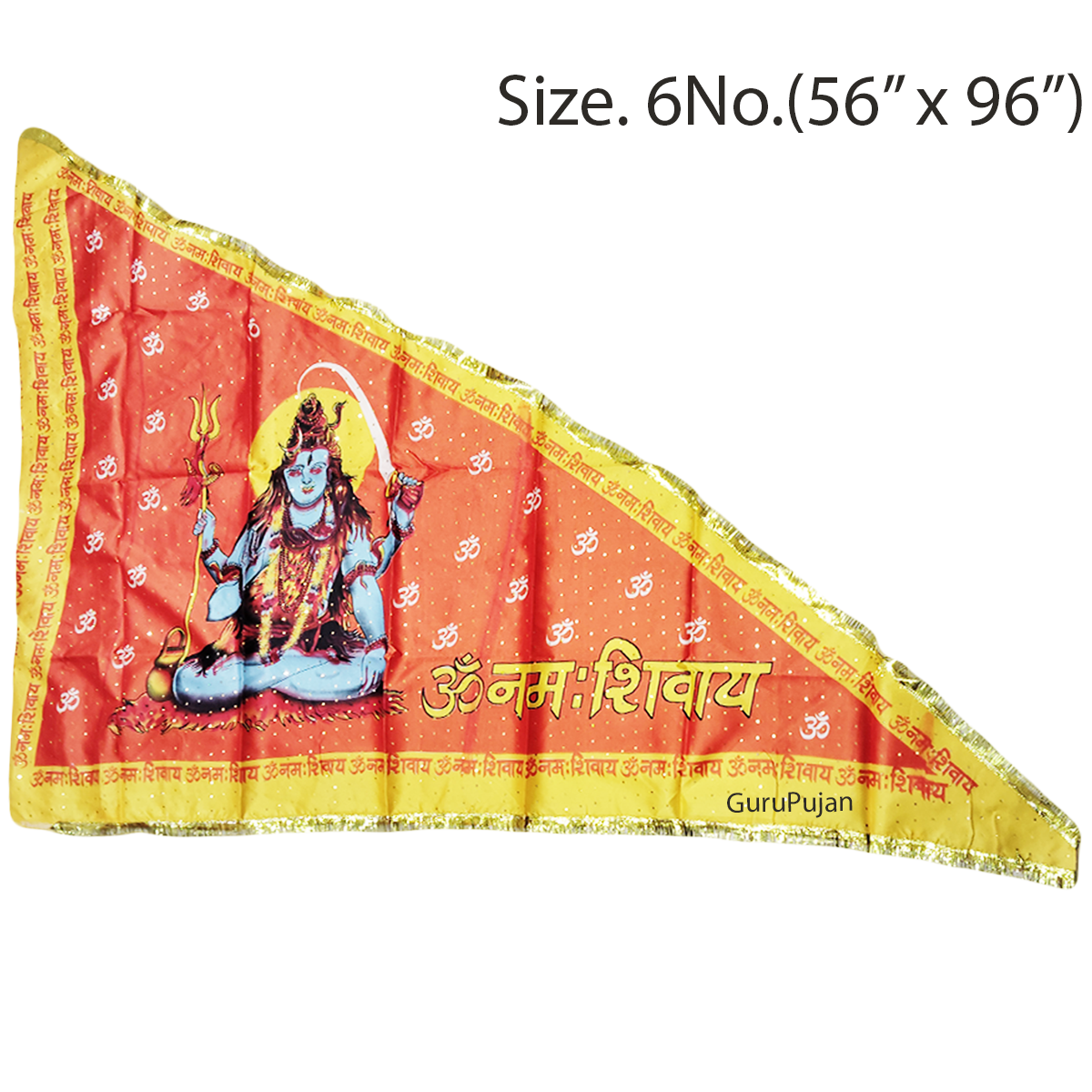 Shiv Ji Flag featuring Om Namah Shivaay mantra, Trishul, and Shiv Ling, symbolizing Lord Shiva’s divine presence and blessings.