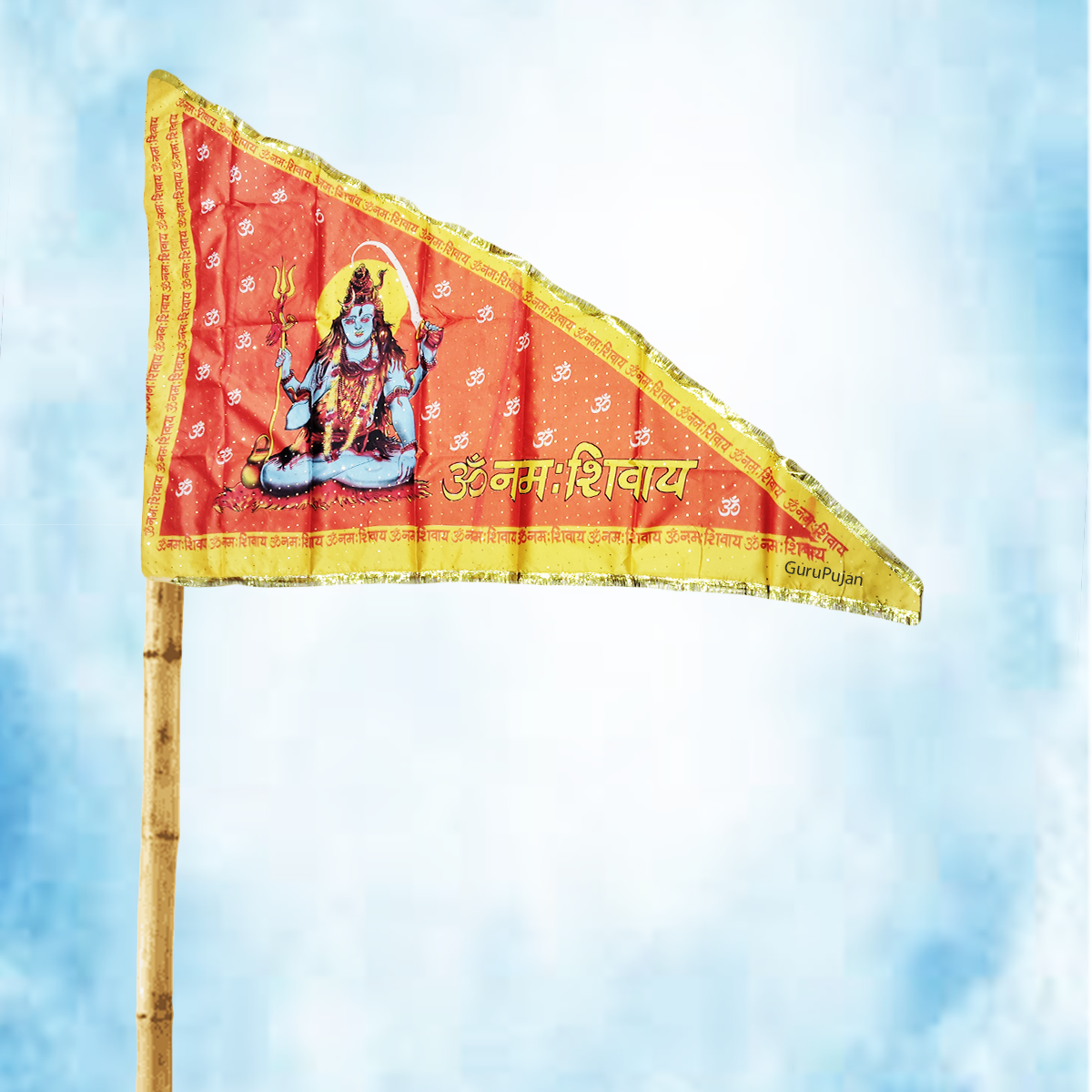 Shiv Ji Flag featuring Om Namah Shivaay mantra, Trishul, and Shiv Ling, symbolizing Lord Shiva’s divine presence and blessings.