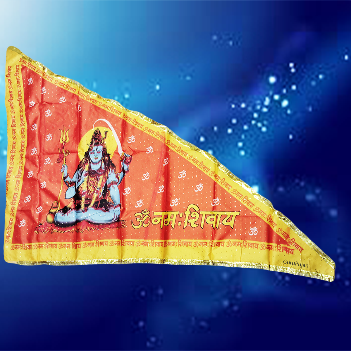 Shiv Ji Flag featuring Om Namah Shivaay mantra, Trishul, and Shiv Ling, symbolizing Lord Shiva’s divine presence and blessings.