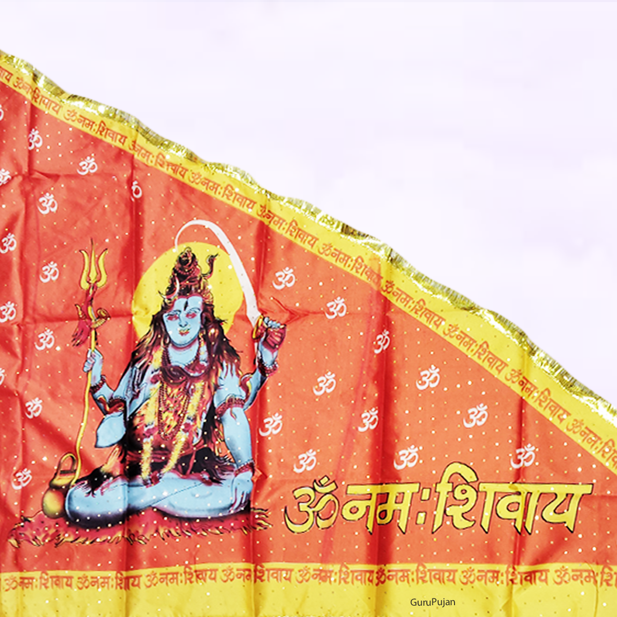 Shiv Ji Flag featuring Om Namah Shivaay mantra, Trishul, and Shiv Ling, symbolizing Lord Shiva’s divine presence and blessings.