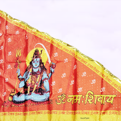 Shiv Ji Flag featuring Om Namah Shivaay mantra, Trishul, and Shiv Ling, symbolizing Lord Shiva’s divine presence and blessings.