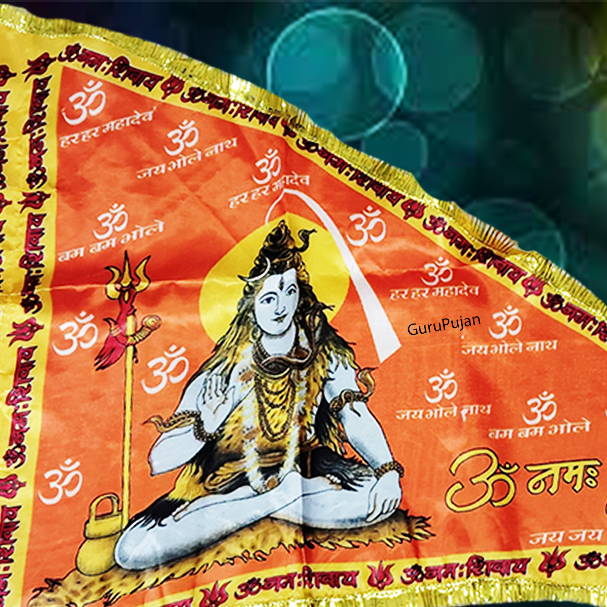 Shiv Ji Flag featuring Om Namah Shivaay mantra, Trishul, and Shiv Ling, symbolizing Lord Shiva’s divine presence and blessings.