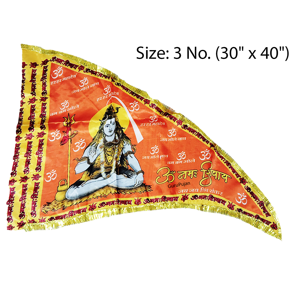 Shiv Ji Flag featuring Om Namah Shivaay mantra, Trishul, and Shiv Ling, symbolizing Lord Shiva’s divine presence and blessings.