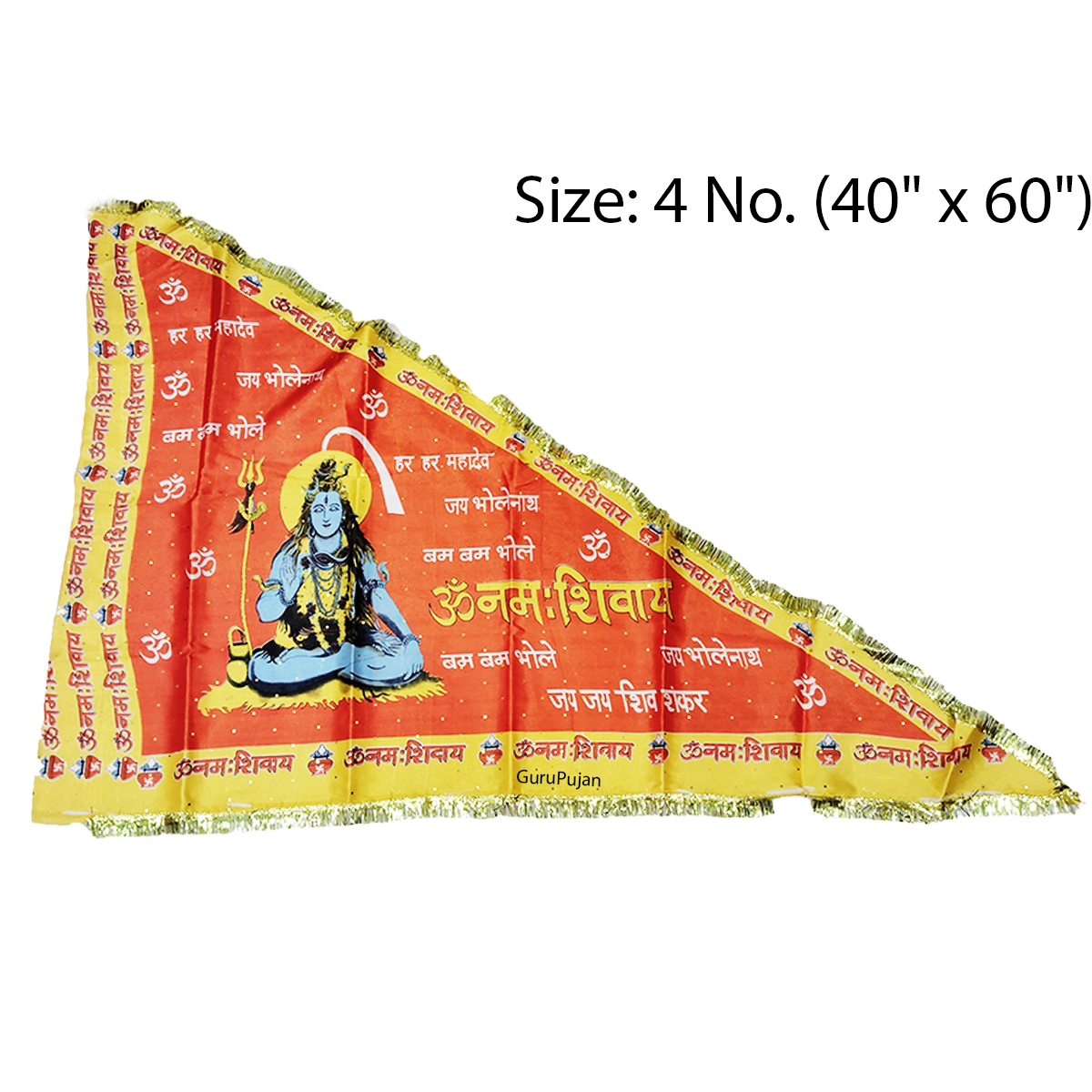 Shiv Ji Flag featuring Om Namah Shivaay mantra, Trishul, and Shiv Ling, symbolizing Lord Shiva’s divine presence and blessings.