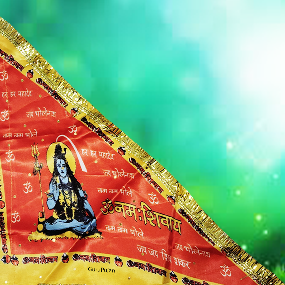 Shiv Ji Flag featuring Om Namah Shivaay mantra, Trishul, and Shiv Ling, symbolizing Lord Shiva’s divine presence and blessings.