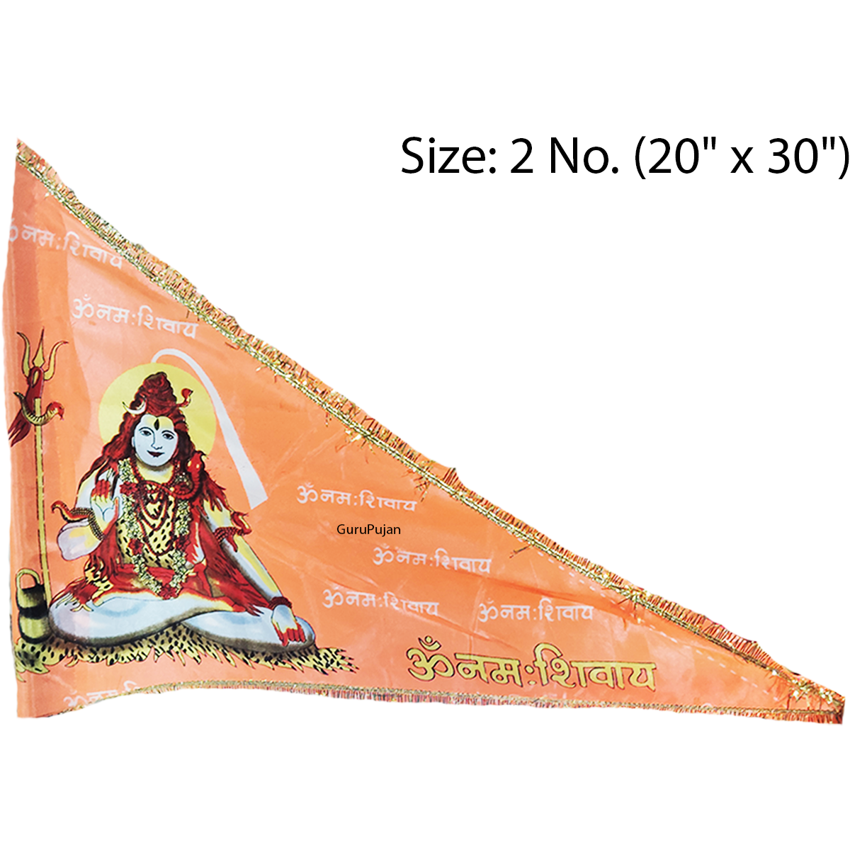 Shiv Ji Flag featuring Om Namah Shivaay mantra, Trishul, and Shiv Ling, symbolizing Lord Shiva’s divine presence and blessings.