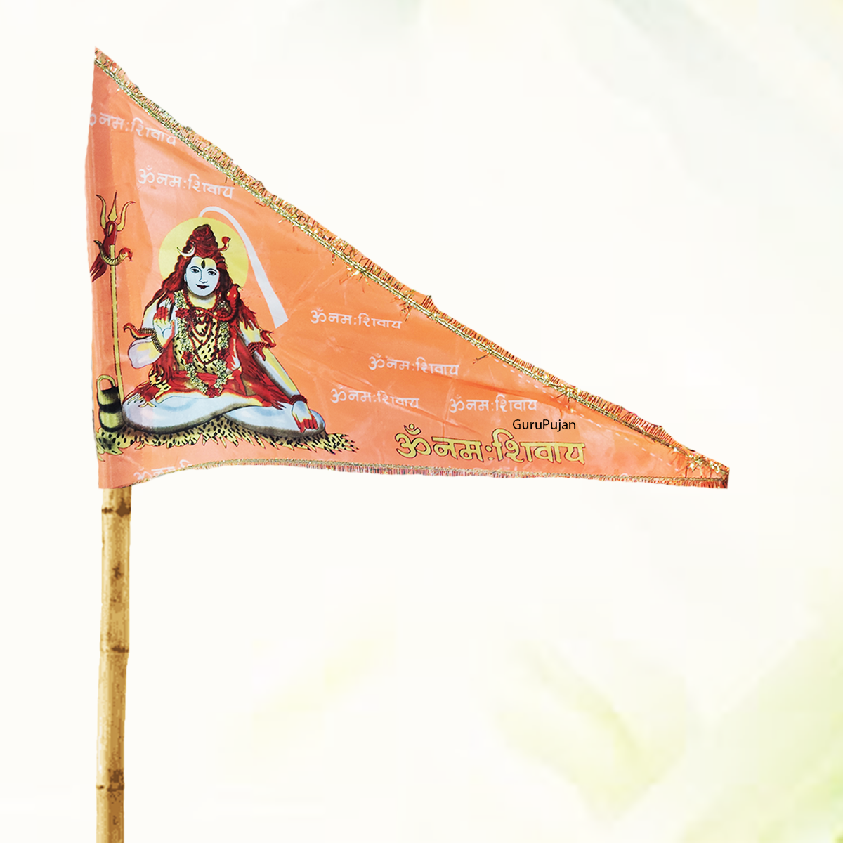 Shiv Ji Flag featuring Om Namah Shivaay mantra, Trishul, and Shiv Ling, symbolizing Lord Shiva’s divine presence and blessings.