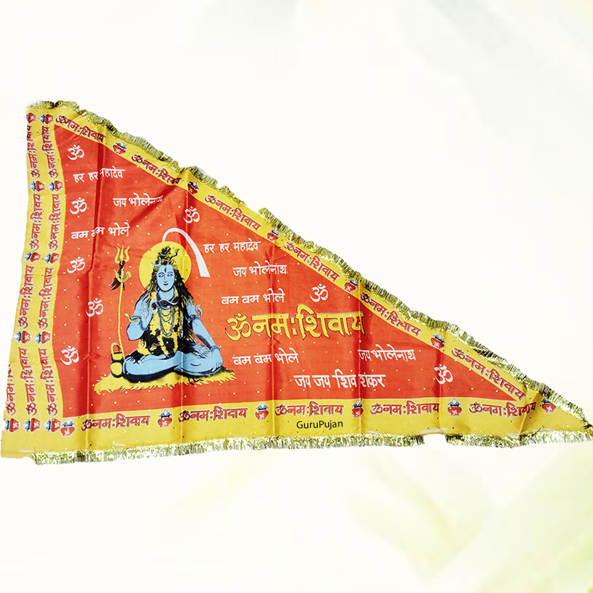 Shiv Ji Flag featuring Om Namah Shivaay mantra, Trishul, and Shiv Ling, symbolizing Lord Shiva’s divine presence and blessings.