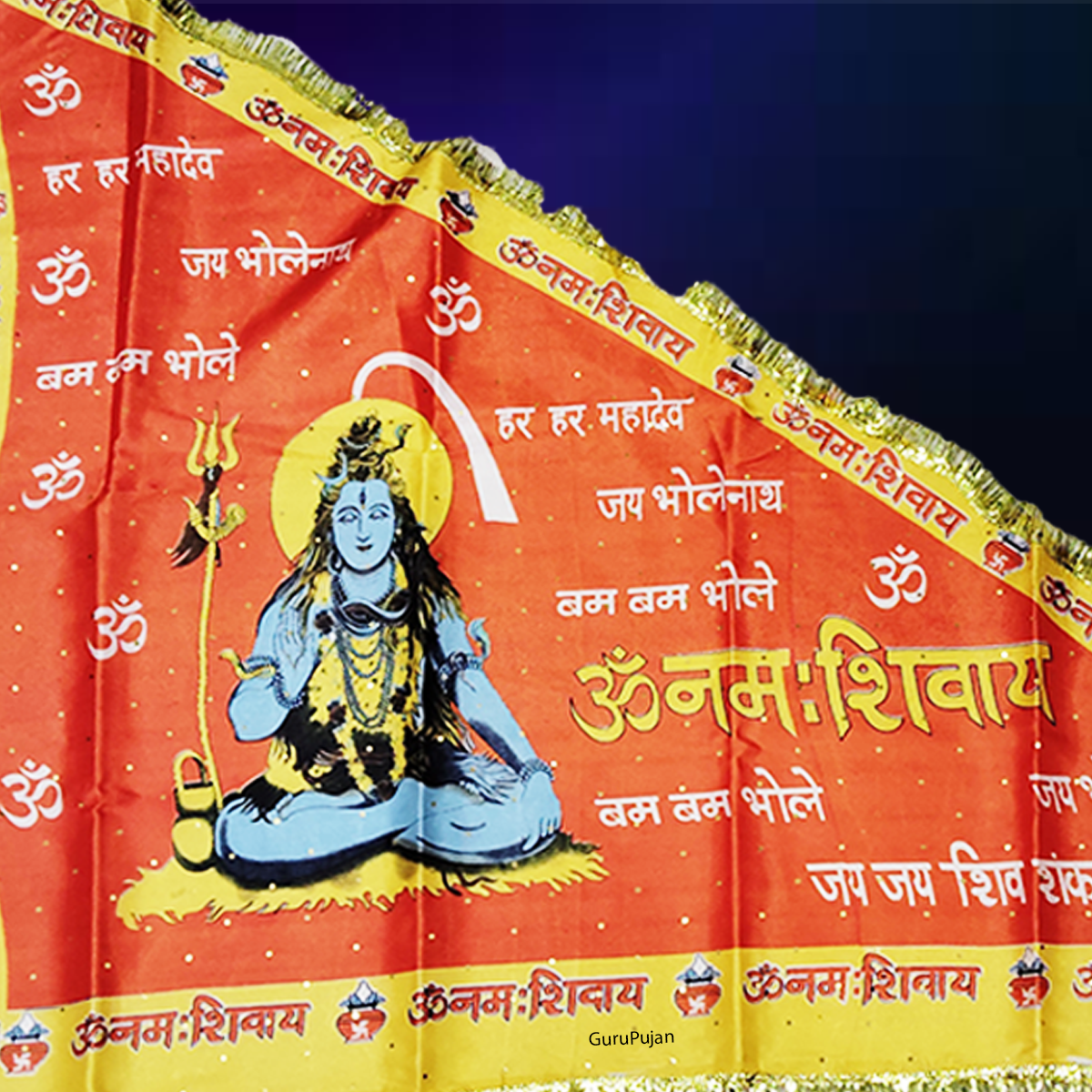 Shiv Ji Flag featuring Om Namah Shivaay mantra, Trishul, and Shiv Ling, symbolizing Lord Shiva’s divine presence and blessings.