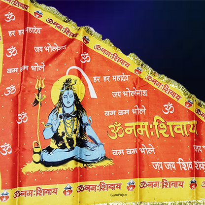Shiv Ji Flag featuring Om Namah Shivaay mantra, Trishul, and Shiv Ling, symbolizing Lord Shiva’s divine presence and blessings.