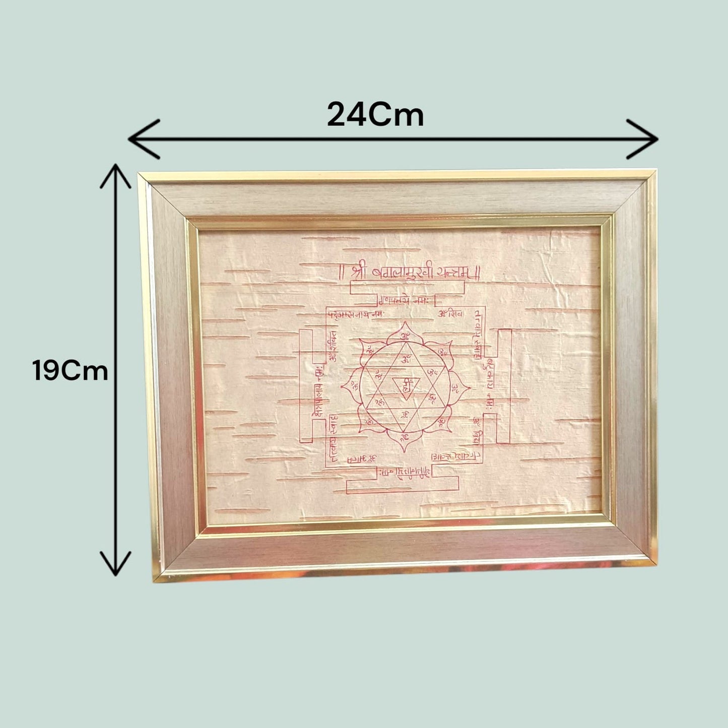 Shri Baglamukhi Yantra 19x24CM Bhojpatra Wooden Frame for Spiritual Protection