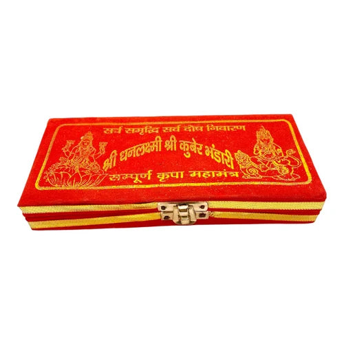 Shri Dhan Laxmi-Kuber Bhandari Yantra inscribed with divine symbols and mantras for attracting wealth, prosperity, and financial success