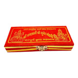 Shri Dhan Laxmi-Kuber Bhandari Yantra inscribed with divine symbols and mantras for attracting wealth, prosperity, and financial success