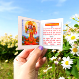 Shri Hanuman Chalisa – A small, pocket-sized Hindi prayer book offering protection and blessings from Lord Hanuman, ideal for daily use