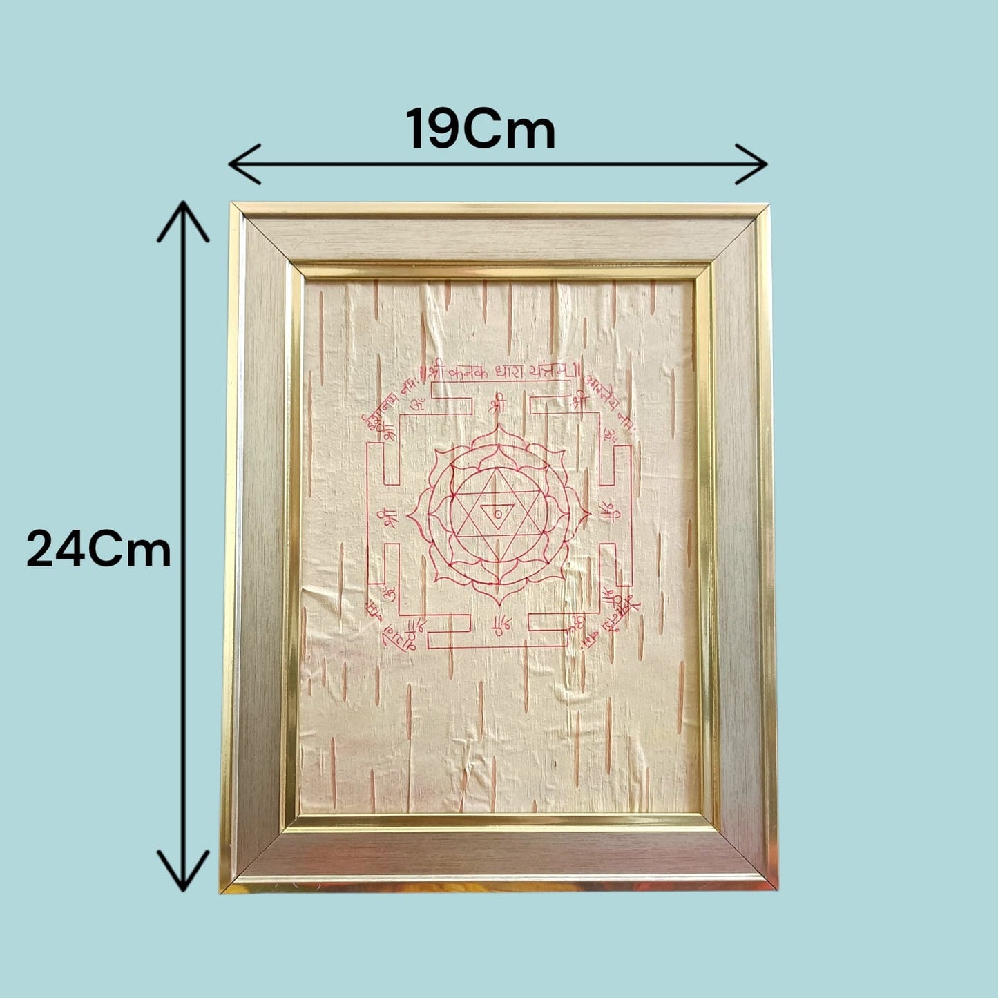Shri Kanak Dhara Yantra 19x24CM Bhojpatra Frame for Wealth Prosperity Puja