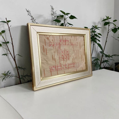 Shri Ketu Yantra 17x22CM Handmade Bhojpatra Wooden Frame for Spiritual Protection, Ketu Dosha Remedies & Divine Blessings