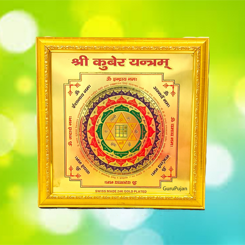 Shri Kuber Yantra | Gold Plated Yantra with Frame for Wealth & Prosperity