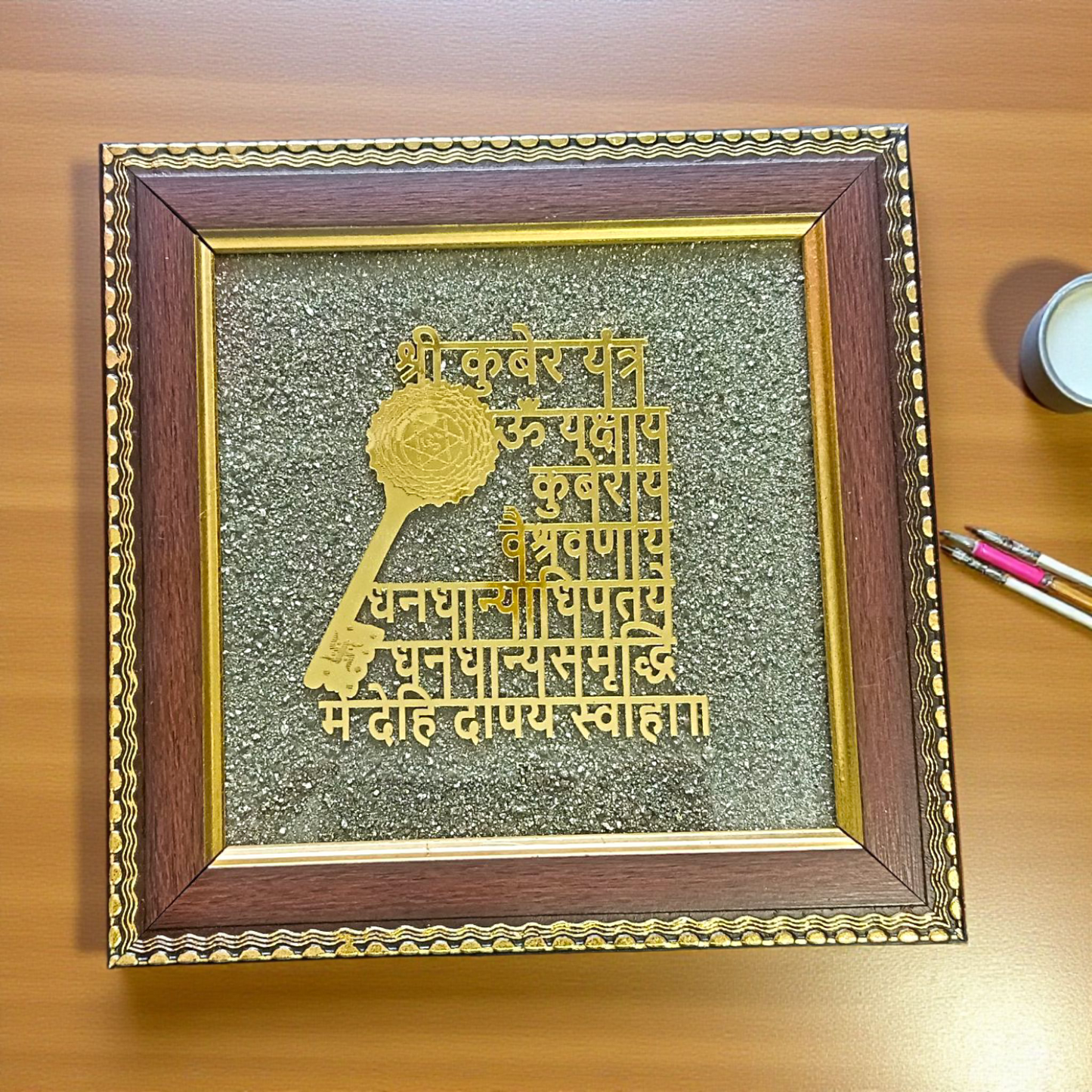 Shri Kuber Yantra on Raw Pyrite – 7x7 Inch Wooden Wall Frame for Vastu, Wealth, and Prosperity in Home & Office Decor