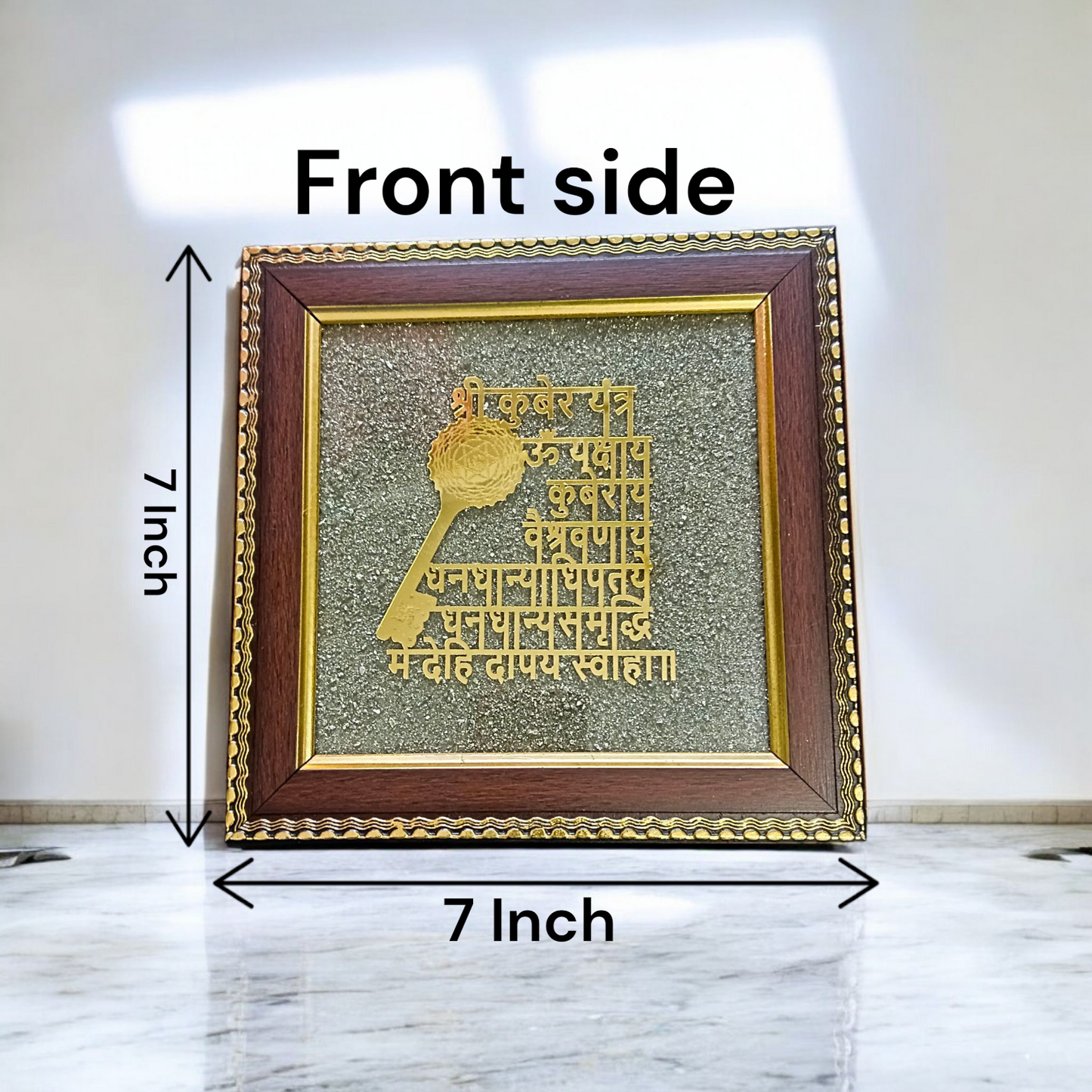 Shri Kuber Yantra on Raw Pyrite – 7x7 Inch Wooden Wall Frame for Vastu, Wealth, and Prosperity in Home & Office Decor