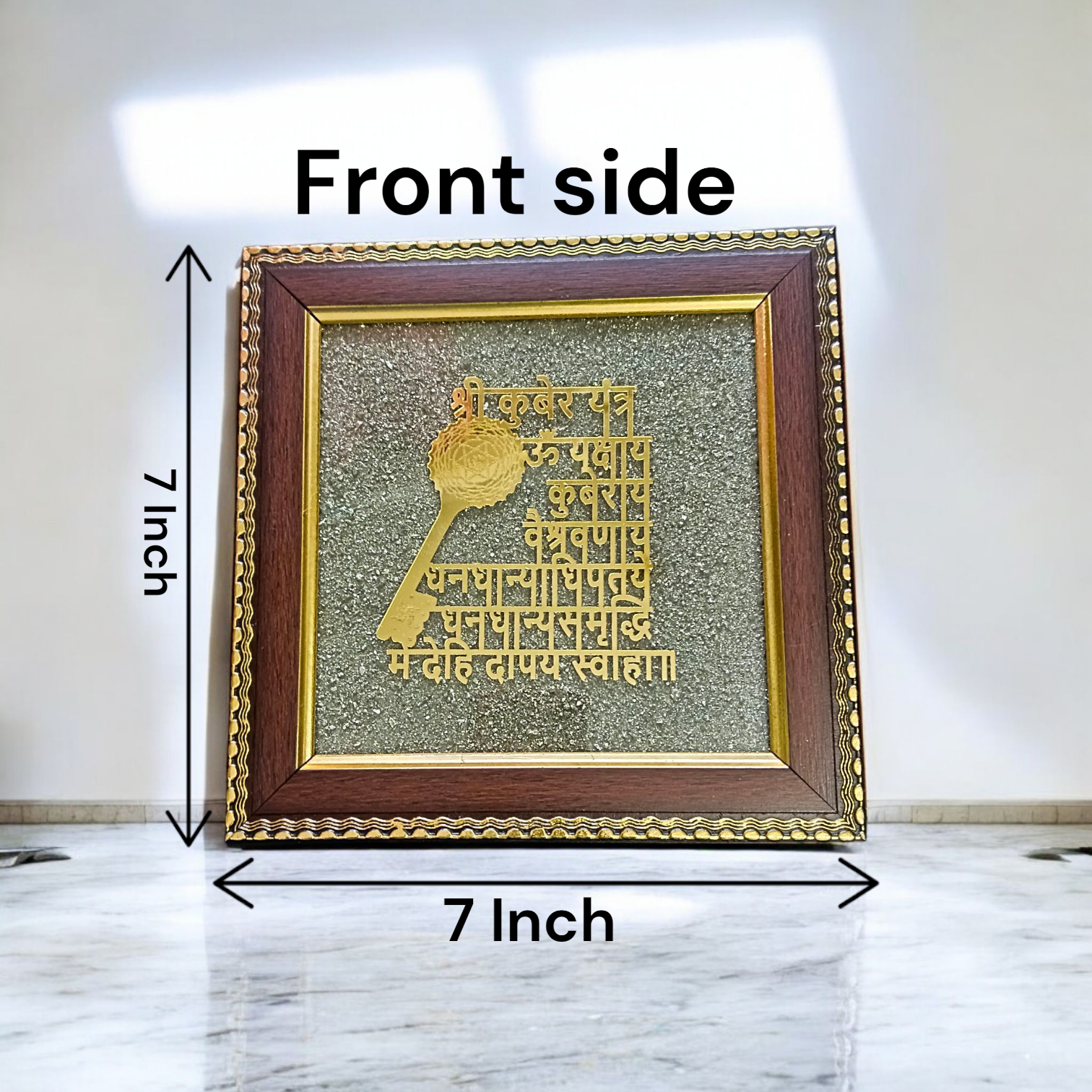 Shri Kuber Yantra on Raw Pyrite – 7x7 Inch Wooden Wall Frame for Vastu, Wealth, and Prosperity in Home & Office Decor