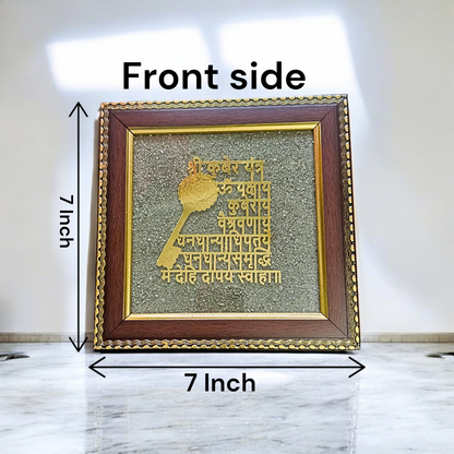 Shri Kuber Yantra on Raw Pyrite – 7x7 Inch Wooden Wall Frame for Vastu, Wealth, and Prosperity in Home & Office Decor
