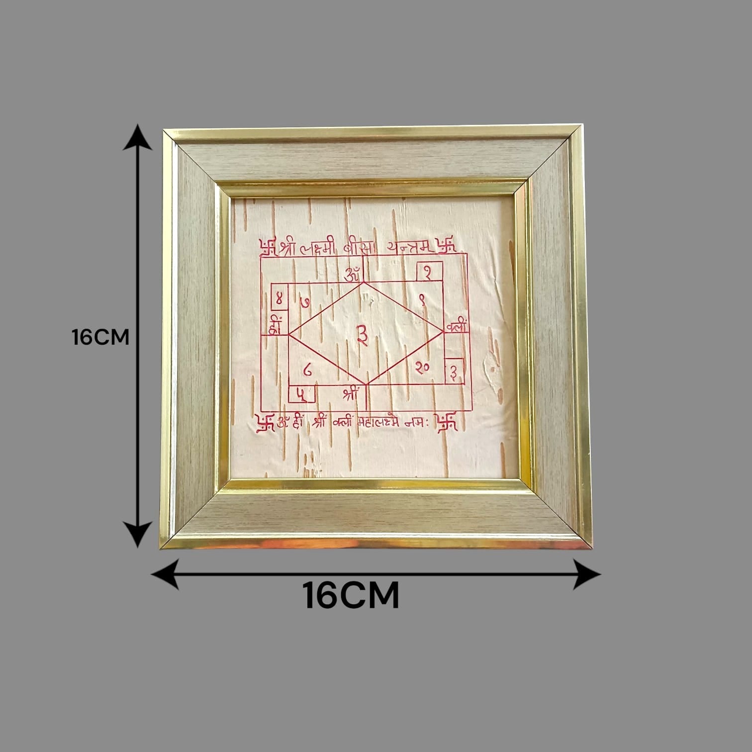 Shri Lakshmi Bisa Yantra Handmade on Bhojpatra Wooden Frame 16x16 CM for Wealth Prosperity and Lakshmi Blessings