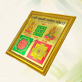 Shri Lakshmi Ganesh Yantra with Gold Plated Finish and Frame, attracting wealth, prosperity, and removing obstacles