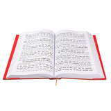 Shri Ram Charitmanas Gita Press Ramcharitmanas, Tulsidas Krit Ramcharitmanas - A beautifully printed hardcover edition of the sacred Hindu text, perfect for spiritual study and daily recitations.
