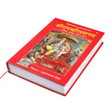 Shri Ram Charitmanas Gita Press Ramcharitmanas, Tulsidas Krit Ramcharitmanas - A beautifully printed hardcover edition of the sacred Hindu text, perfect for spiritual study and daily recitations.