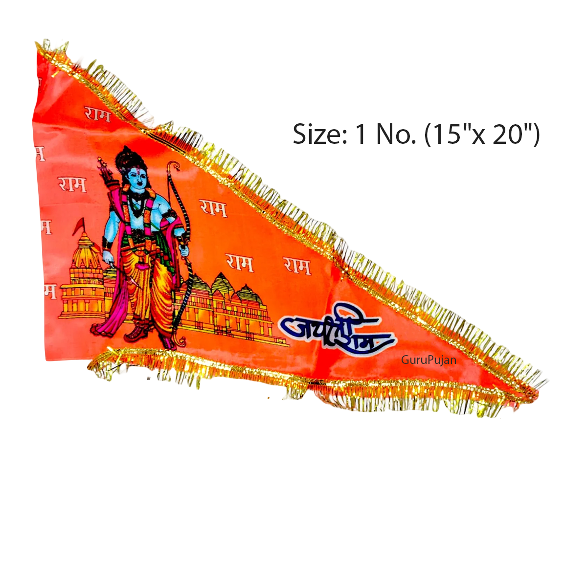 Shri Ram Ji Flag | Ramlalla Jhanda in vibrant orange and saffron, representing victory, righteousness, and protection.