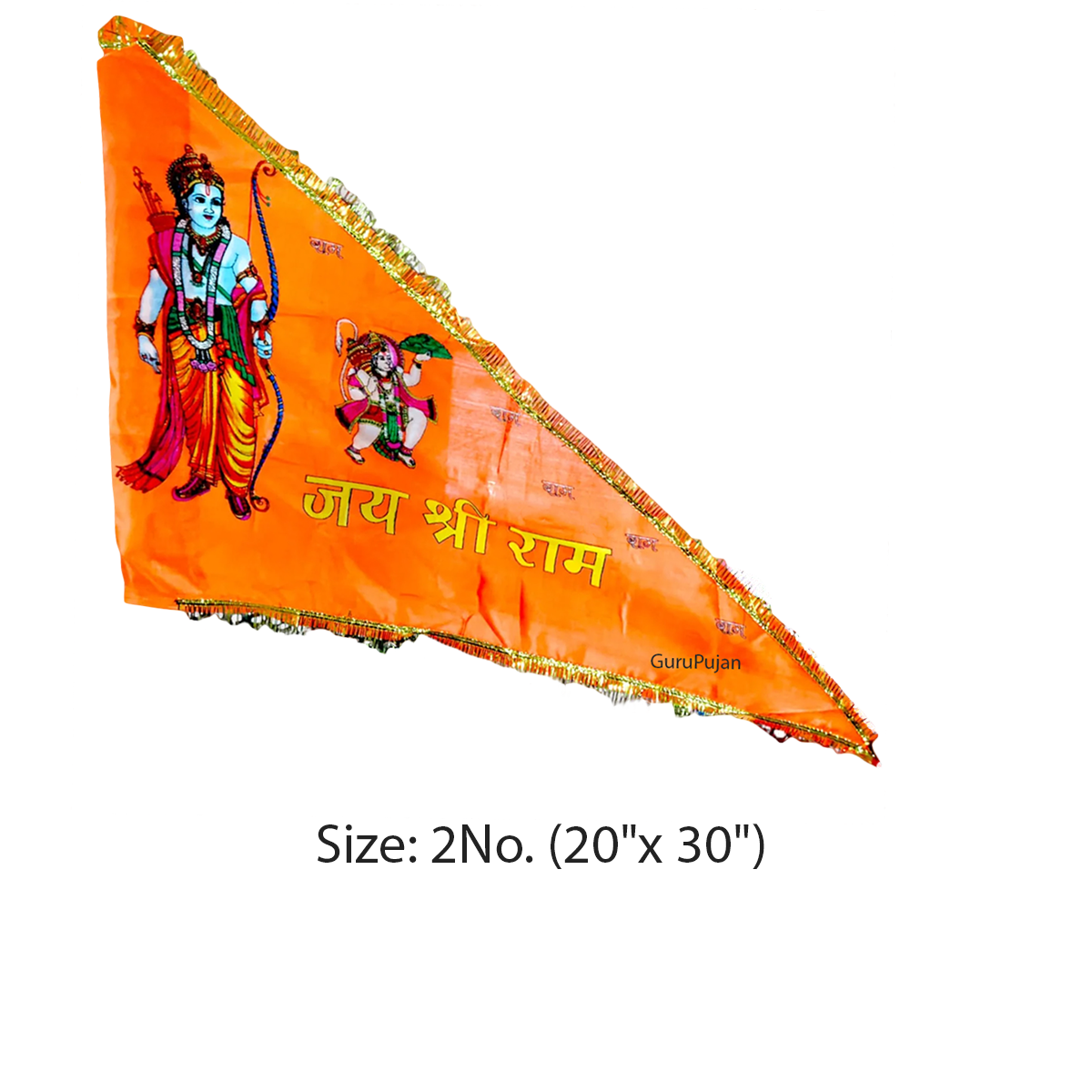 Shri Ram Ji Flag | Ramlalla Jhanda in vibrant orange and saffron, representing victory, righteousness, and protection.