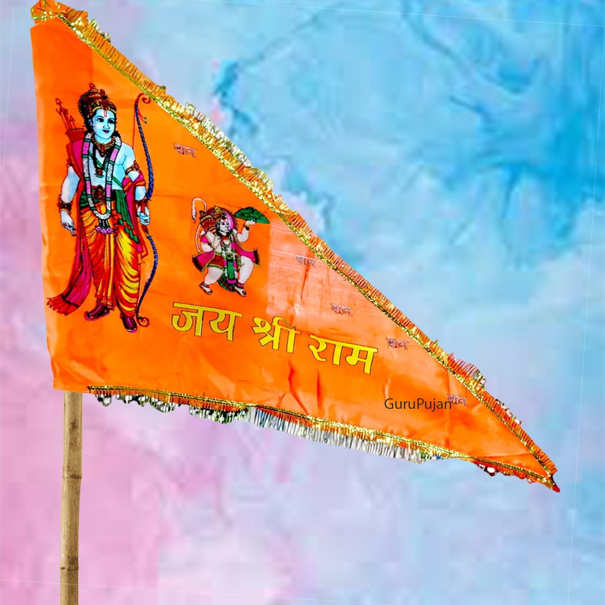 Shri Ram Ji Flag | Ramlalla Jhanda in vibrant orange and saffron, representing victory, righteousness, and protection.