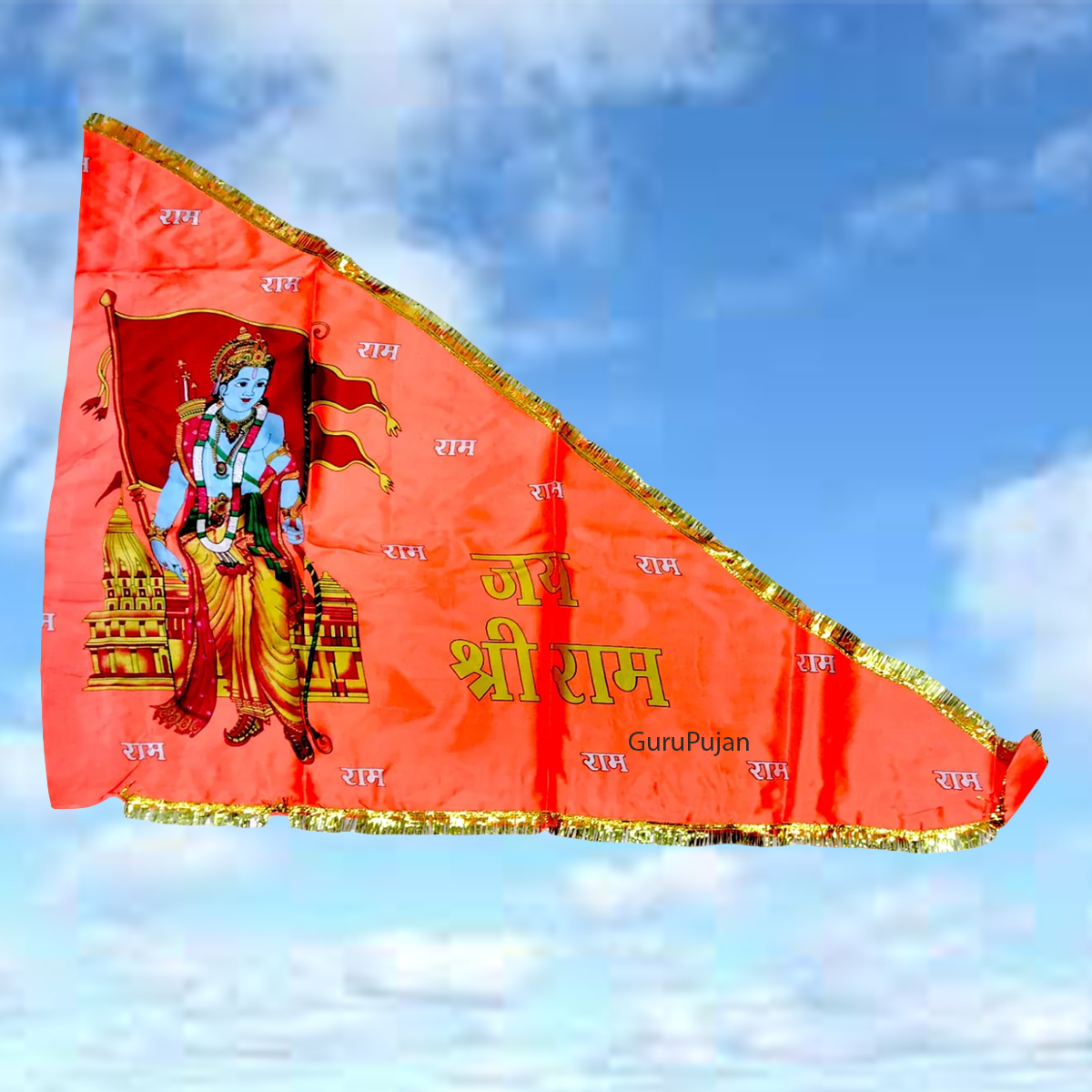 Shri Ram Ji Flag | Ramlalla Jhanda in vibrant orange and saffron, representing victory, righteousness, and protection.