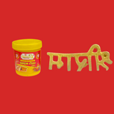 Shri Ram Tilak stamp applied on the forehead, symbolizing devotion, protection, and adherence to Hindu rituals, offering spiritual blessings from Lord Ram.