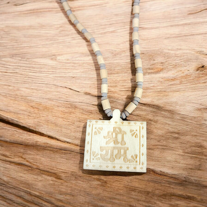 Shri Ram Tulsi Wood Locket with Tulsi Mala, symbolizing divine devotion and protection from negative energies.