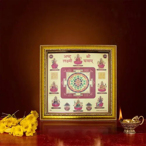 Shri Sampoorna Asht Lakshmi Yantra | Gold Plated with Frame | Divine Blessings