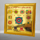 Shri Sampoorna Badha Mukti Yantra with gold plating and wooden frame, designed to remove obstacles and bring prosperity, peace, and success