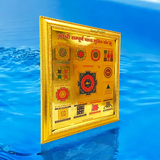 Shri Sampoorna Badha Mukti Yantra with gold plating and wooden frame, designed to remove obstacles and bring prosperity, peace, and success