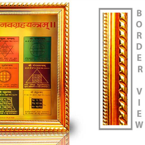 Shri Sampoorna Navgrah Yantra with gold plating and frame, designed to balance planetary energies and bring prosperity, protection, and success.