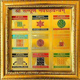 Shri Sampoorna Navgrah Yantra with gold plating and frame, designed to balance planetary energies and bring prosperity, protection, and success.
