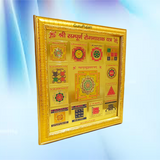 Shri Sampoorna Rog Nashak Yantra with gold plating and frame, designed to heal and protect from diseases, promoting health, wellness, and positive energy