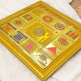 Shri Sampoorna Rog Nashak Yantra with gold plating and frame, designed to heal and protect from diseases, promoting health, wellness, and positive energy