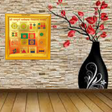 Shri Sampoorna Sarvkasht Nivaran Yantra with gold plating and frame, designed to remove obstacles, promote prosperity, and attract divine blessings for success