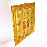 Shri Sampoorna Vyapaar Vridhi Yantra with gold plating and frame, designed to increase business growth, wealth, and prosperity