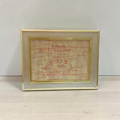 Shri Shani Yantra 17x22CM Handmade on Bhojpatra Wooden Frame for Shani Dosha Protection, Career Growth, Prosperity and Spiritual Blessings