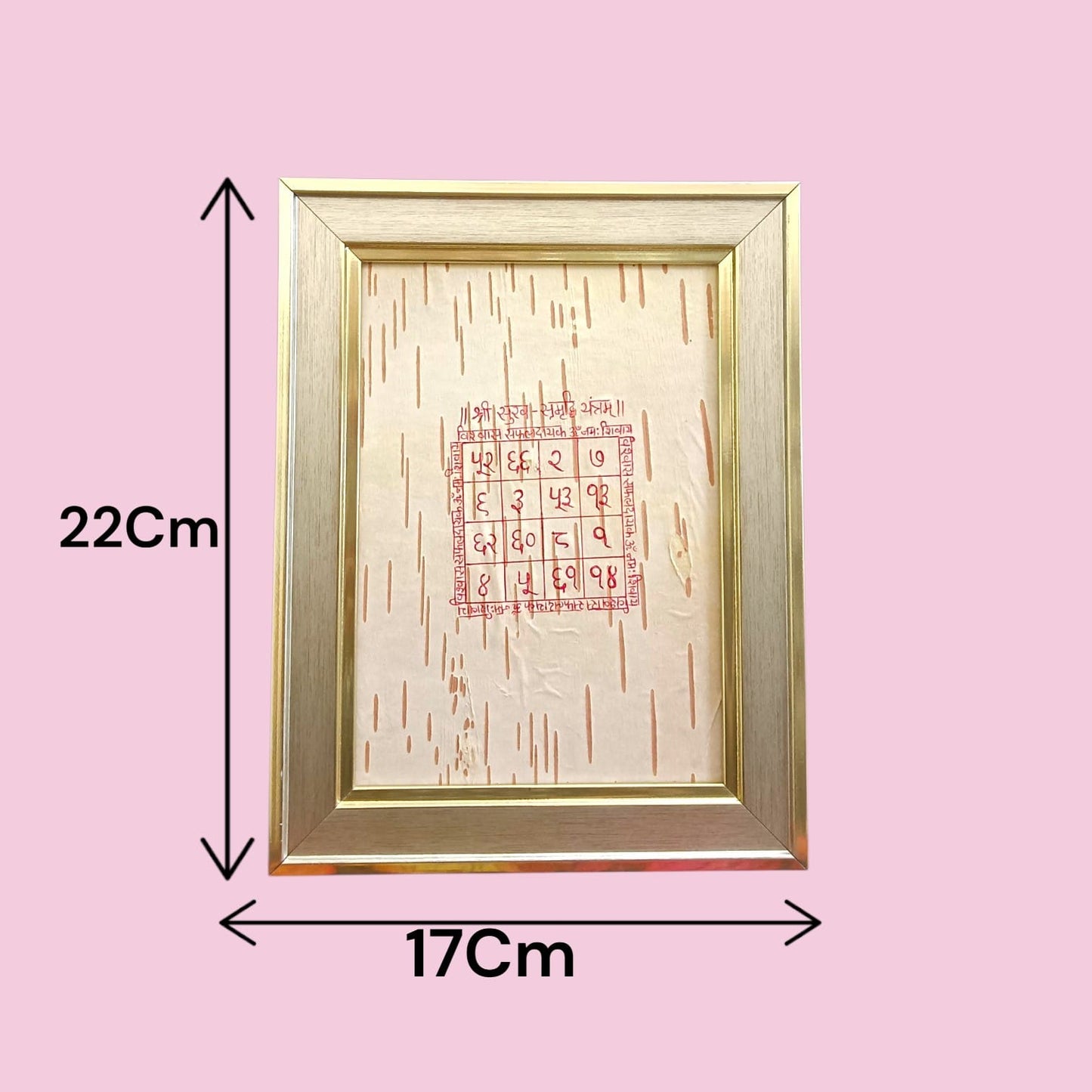 Shri Sukh Samridhi Yantra 17x22cm Handmade Bhojpatra Wooden Frame for Wealth, Prosperity, Success and Positive Energy