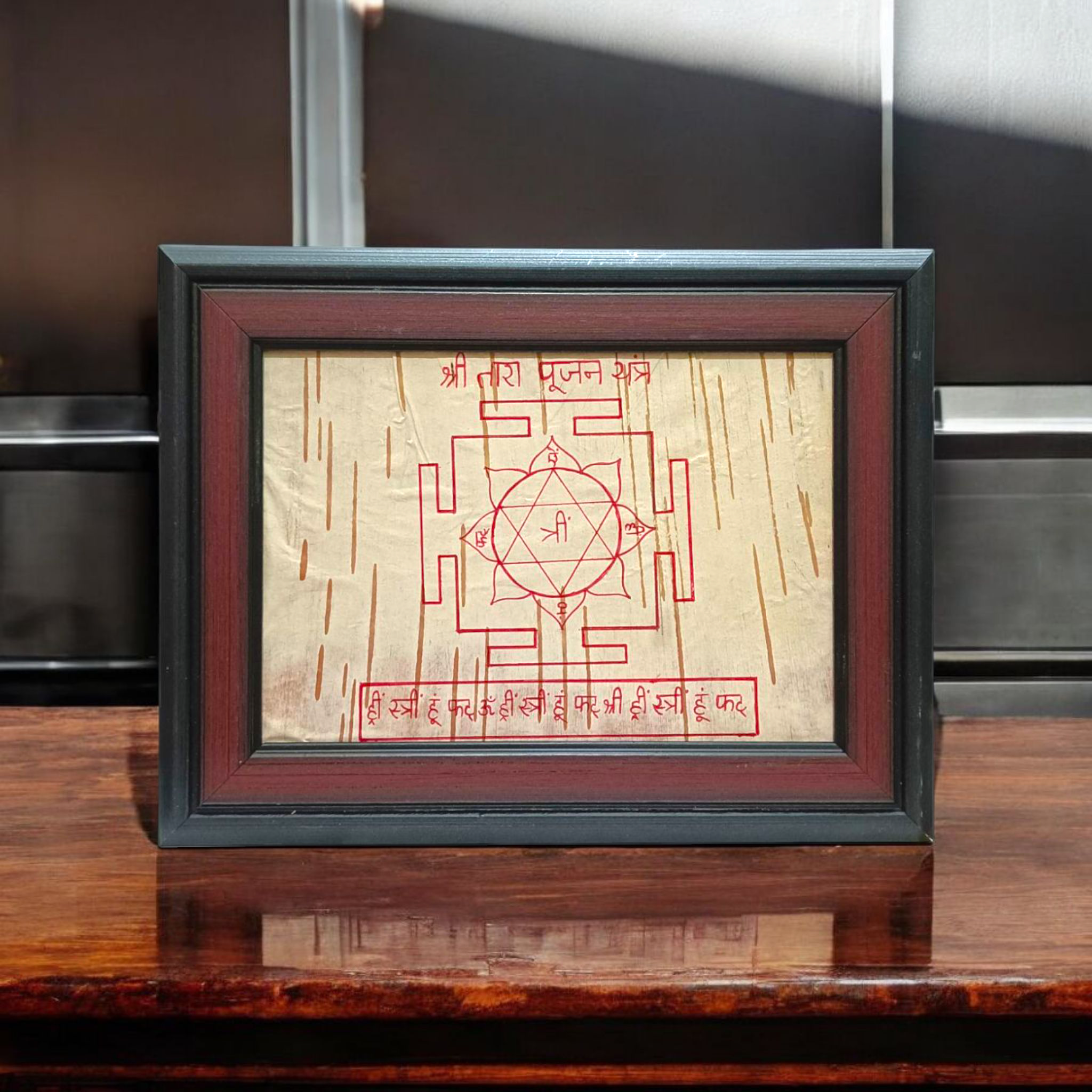 Shri Tara Pujan Yantra on Bhojpatra | Divine Protection & Energy Yantra